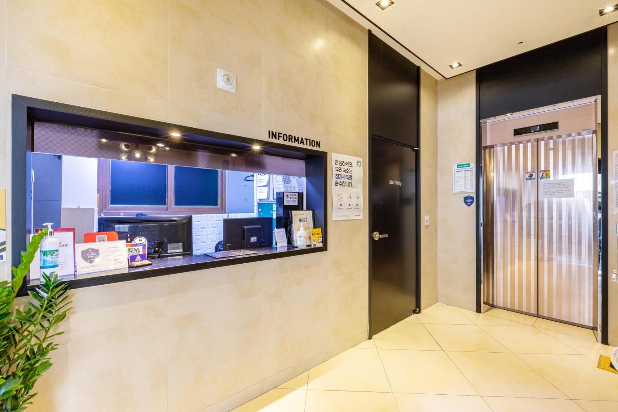 Dublin Hotel Пусан Екстер'єр фото